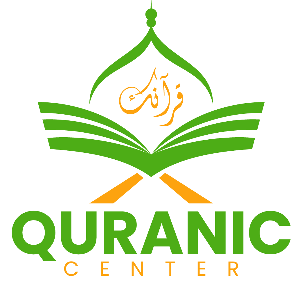 Quranic Center — Online Quran Academy